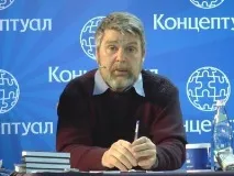 бойова