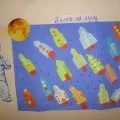 ракети