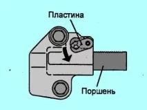 ланцюг