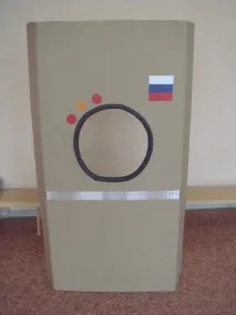ракети