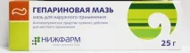 аптеці