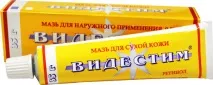 підбираємо