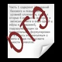 Методи передачі даних форм у php методи