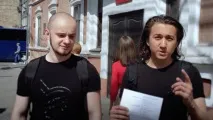 судугубернатора
