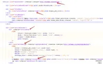 Мікророзмітка та рейтинг матеріалів на Drupal 7 з fivestar, Vaden Pro рейтинг