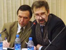 Міжнародний Євразійський Рух - Новини, Вища школа економіки, Відкритий форум, Держава євразійський