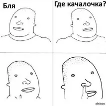 Метеоритний дощ зірки