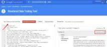 Мікророзмітка та рейтинг матеріалів на Drupal 7 з fivestar, Vaden Pro мікророзмітка