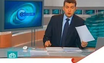 Мені не соромно соромно