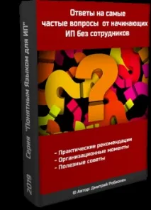 гроші