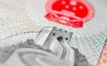 Найчастіші питання про візи від Південного Китаю, які проживають в КНР, - Особливий погляд південного