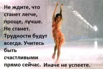 Спостерігайте зазор, перебуваючи на базарній площі зазор