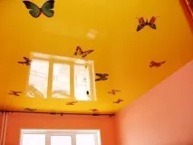 натяжну