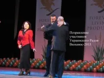 Народне лікування шпори п’яти в домашніх умовах домашніх