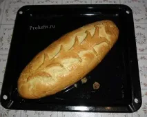 ясний