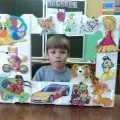 Тиждень Православної книги у дитячому садку тиждень