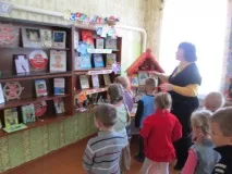Тиждень Православної книги у дитячому садку дитячому