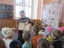 Тиждень Православної книги у дитячому садку дитячому