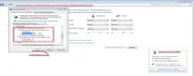 Налаштування плану живлення операційної системи Windows7, при використанні батареї для ноутбука та системи