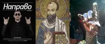 Не треба шукати сатану там, де його немає шукати
