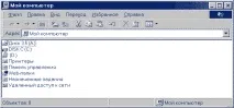 налаштування