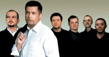 особисте