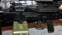 укаїни