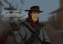 New vegas Microsoft