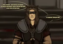 New vegas Fallout
