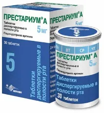 Ноліпрел інструкція щодо застосування при артеріальній гіпертензії інструкція