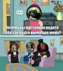 New vegas Microsoft