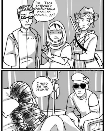 New vegas Microsoft