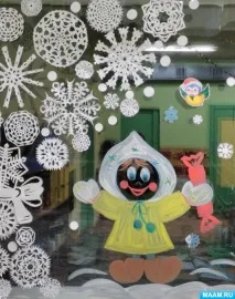 казка