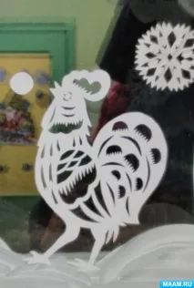 казка