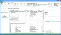 Об’єднання даних із кількох джерел (Power Query) джерел