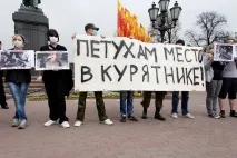 Суспільні тенденціїчому в Україні не люблять геїв україні