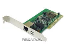 Обладнання для домашньої локальної мережі, Енциклопедія Windows Windows