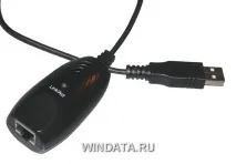 Обладнання для домашньої локальної мережі, Енциклопедія Windows домашньої