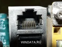 Обладнання для домашньої локальної мережі, Енциклопедія Windows домашньої