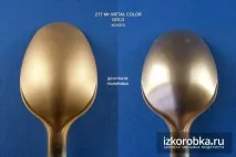 METALL COLOR