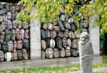 день
