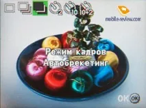 Огляд цифрової камери Pentax Optio E10 камери