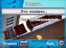 Огляд цифрової камери Pentax Optio E10 камери