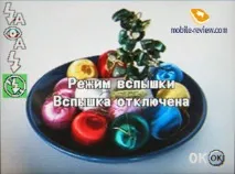 Огляд цифрової камери Pentax Optio E10 цифрової