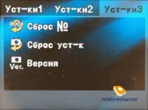 Огляд цифрової камери Pentax Optio E10 цифрової