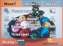 Огляд цифрової камери Pentax Optio E10 цифрової