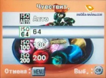 Огляд цифрової камери Pentax Optio E10 огляд