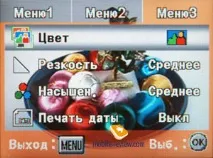 Огляд цифрової камери Pentax Optio E10 огляд