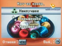 Огляд цифрової камери Pentax Optio E10 огляд