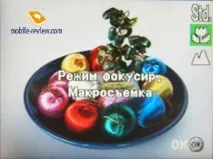 Огляд цифрової камери Pentax Optio E10 огляд